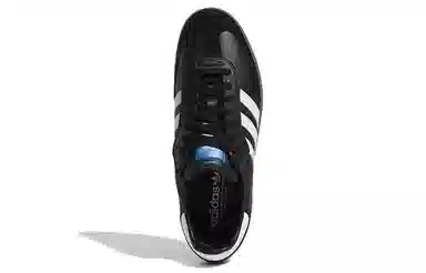 adidas Samba Adv
