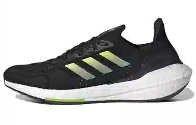 adidas Ultraboost 22 Heat.RDY