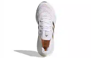 adidas Ultraboost 22 White Orange