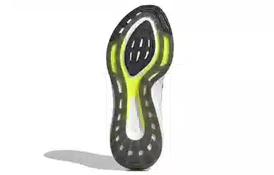 adidas Ultraboost 22 Heat.RDY