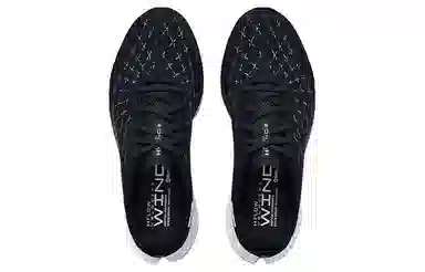 Under Armour Flow Velociti Wind 2