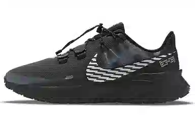 Nike Legend React 3 Black