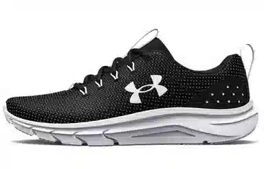 Under Armour Phade RN 2