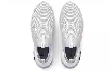 Under Armour HOVR Phantom 2 White