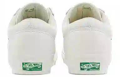 Peace Quite x Vans Style 36 LX
