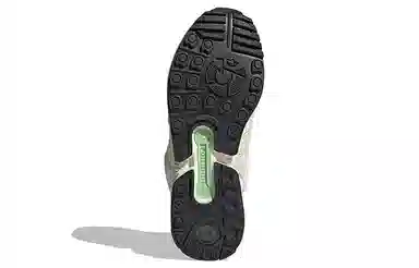 adidas originals ZX 8000