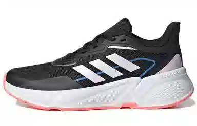 adidas X9000L1