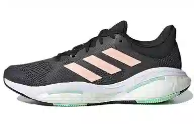adidas Solarglide 5