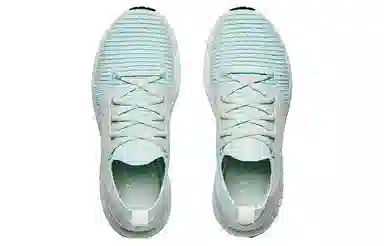 Under Armour HOVR Phantom 2