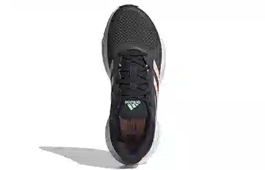 adidas Solarglide 5