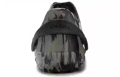 Merrell Hydro Moc Meteorite Black