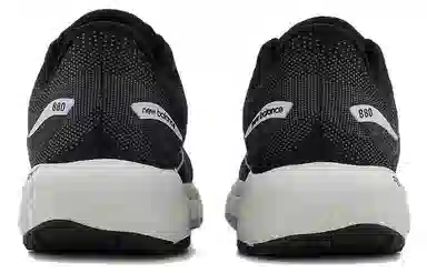 New Balance 880 v12