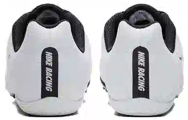 Nike Zoom Rival M 9