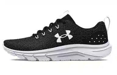 Under Armour Phade RN 2
