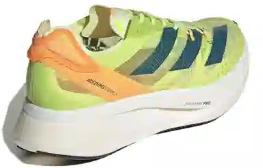 adidas Adizero Prime X