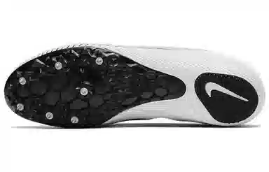 Nike Zoom Rival M 9