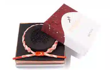 Rastaclat