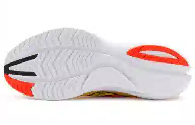 Saucony Kinvara 13 Yellow Red