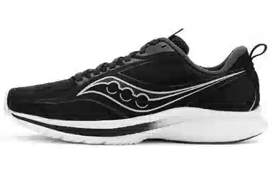 Saucony Kinvara 13