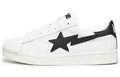 A BATHING APE SKULL STA