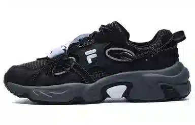 White Mountaineering x Fila Fusion RaccoonXWM