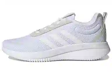 adidas neo Lite Racer Rebold