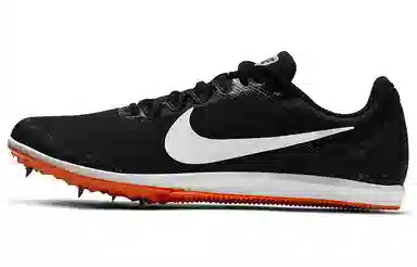 Nike Zoom Rival D 10