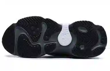 White Mountaineering x Fila Fusion RaccoonXWM