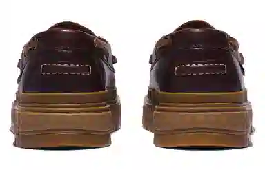 Timberland Ray City EK