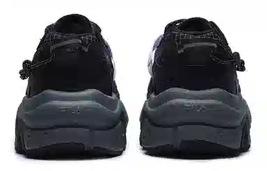 White Mountaineering x Fila Fusion RaccoonXWM