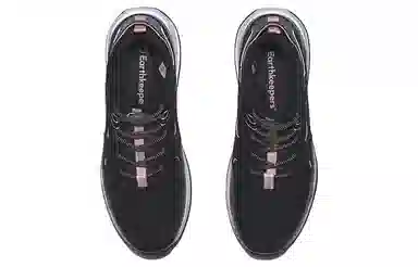 Timberland Trekker City