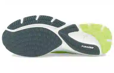 PUMA Velocity Nitro 2 Fluorescent Yellow