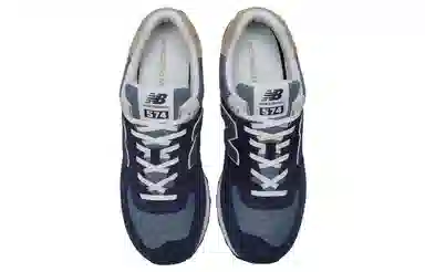 New Balance NB 574 v2
