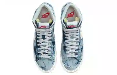 Nike Blazer '77 Multi-Color and White