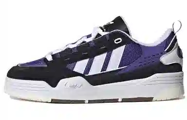 adidas Adi2000
