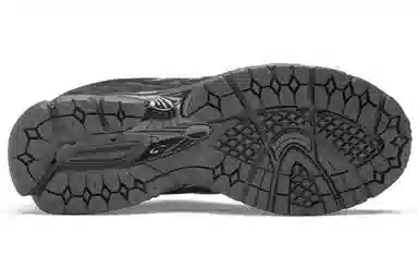 Thisisneverthat x New Balance 860 v2