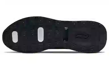 Nike Air Max Pre-Day