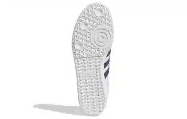 adidas originals Samba ADV