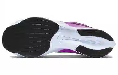 Nike Zoom Fly 4 Black Pink