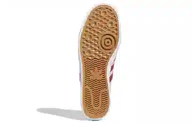 adidas originals Adiease