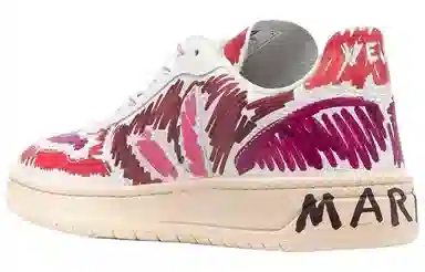 VEJA x MARNI V-10