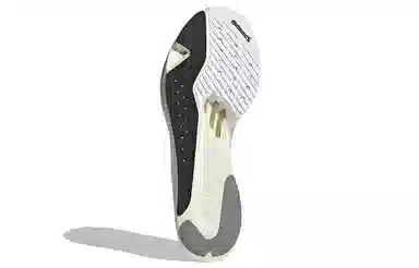 adidas Adizero Takumi Sen 8 TME
