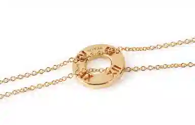 Tiffany & Co. Atlas Necklace