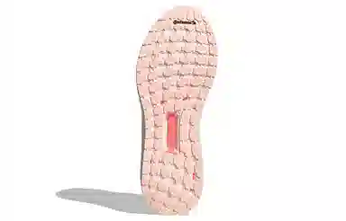 adidas Ultraboost 20 Lab