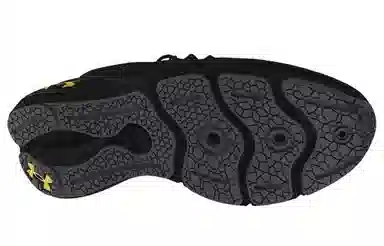 Under Armour Charged Vantage 2 Black