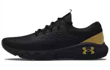 Under Armour Charged Vantage 2 Black