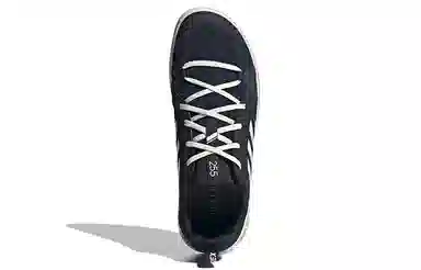 adidas Terrex Boat s.rdy water