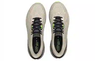 Under Armour HOVR Machina 3 Brown