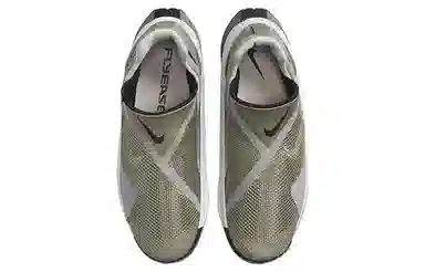Nike Go FlyEase
