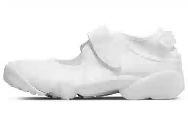 Nike Air Rift